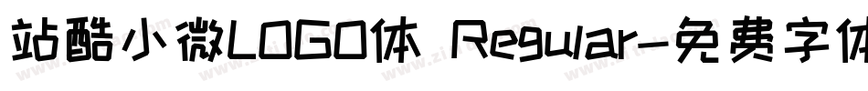 站酷小微LOGO体 Regular字体转换